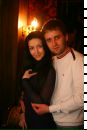 Фотография Воротынцевой Олеси