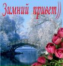 Юліана Борщ фотография #38 (источник - https://vk.com/id112844689)