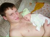 Фотография Зайцева Жени