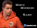 Едудард Кузьмін фотография #1