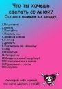 Владік Демків фотография #25 (источник - https://vk.com/id139064176)