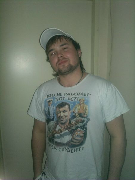 №3, Дима Беликов, 13.8.1985 №3, Дима Беликов, 13.8.1985