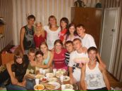 Фотография Писклова Михаила