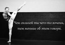 Вадім Палій фотография #23 (источник - https://vk.com/id228923880)