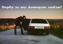 Фотография Кудрявцева Дарья