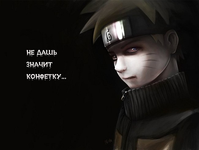 Naruto Uzumaki фотография #18
