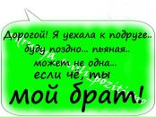 Фотография Айдос Косюга