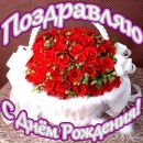 Роман Примак фотография #23 (источник - https://vk.com/id146393962)