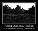 Фотография Чижовой Алёны