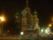 Діма Баширов фотография #37 (источник - https://vk.com/id161280013)