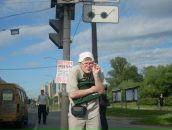 Фотография Струве Леонида