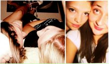 Фотография Ковалевой Екатерины