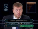 Hard Core фотография #9 (источник - https://vk.com/id2154726)