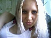 Фотография Вернигоровой-Попович Ники