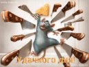 Tans Масінька фотография #29 (источник - https://vk.com/id16069379)