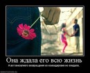 Ігор Павлюк фотография #17 (источник - https://vk.com/id13193503)