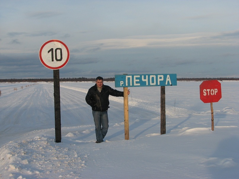 Олег Савин фотография #26