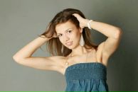 Фотография Козаковой Янины