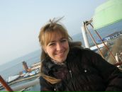 Фотография Дуды Елены