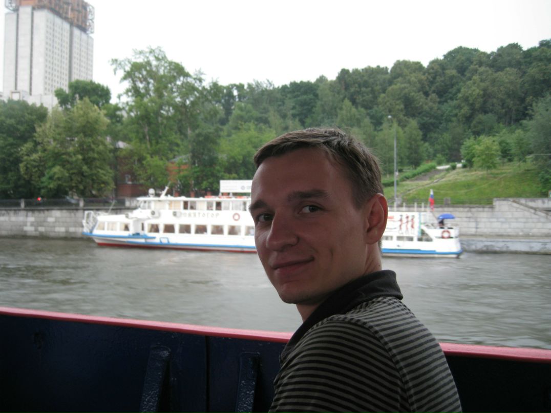 Rust Rust фотография #1