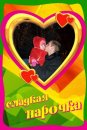 Сергій Дякунович фотография #8 (источник - https://vk.com/id46308520)