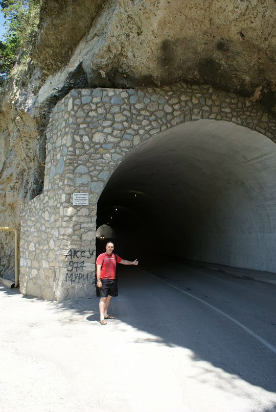 Сергей Дулинец фотография #41