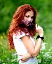 Фотография Кирилловой Татьяны