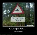 Віталій Святенко фотография #1