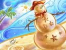 Малика Валиева фотография #13 (источник - https://vk.com/id3662303)