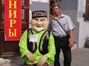 Фотография Громова Дениса