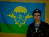 Фотография Ивашина Дениса