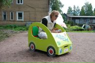 Фотография  