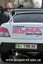 Фотография Жукова Димы