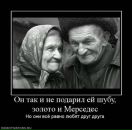 Фотография Антошиной Елены