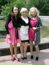 Мирослава Зінчук фотография #6 (источник - https://vk.com/id9791061)
