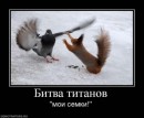 Фотография Лысовой Анны