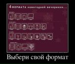 Денис Соловьев фотография #27 (источник - https://vk.com/id730284)