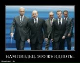 Фотография Яковлева Евгения