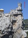 Андріана Короляк фотография #10 (источник - https://vk.com/id40553542)