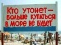 №19, Антон Казанцев №19, Антон Казанцев