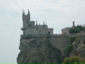 Фотография Туякина Сергея