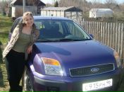 Фотография Земиловой Анастасии