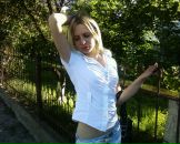 Ольга Дмитрівна фотография #2 (источник - https://vk.com/id80648186)