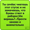 Богдан Білецький фотография #7 (источник - https://vk.com/id61384280)