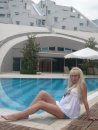 Фотография Малышевой Екатерины