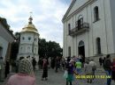 Оля Пікуляк-дутка фотография #48 (источник - https://vk.com/id74955938)