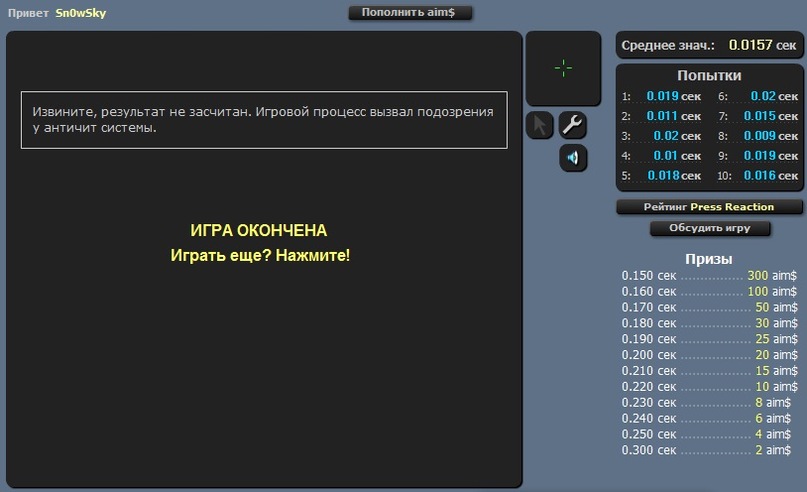Алина Кантемирова фотография #25 из vk профиля id2116546