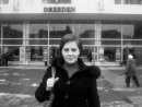 Ирина Коваленко фотография #12 (источник - https://vk.com/id40071922)