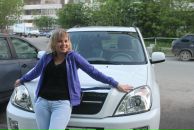 Фотография Латынцевой Ирины