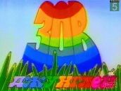 Фотография Богомоловой Рины